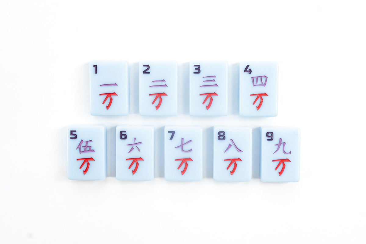 The Classic Line: Cornflower Blue Mahjong Tiles