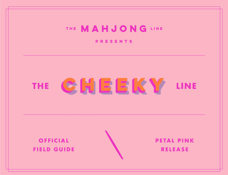 Field Guide Thumbnail
