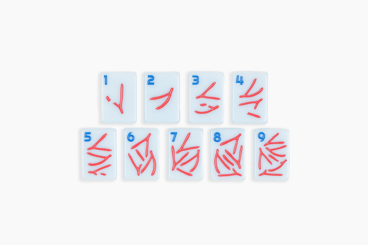 The Lucky Line: Cornflower Blue Mahjong Tiles