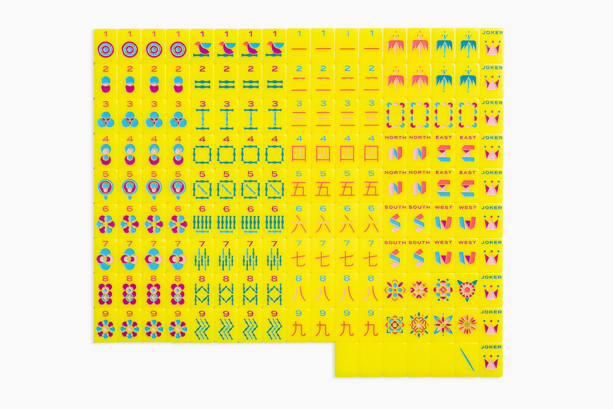 The Minimal Line: Canary Yellow Mahjong Tiles