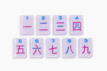 The Minimal Line: Lilac Mahjong Tiles