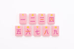 The Minimal Line: Petal Pink Mahjong Tiles
