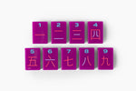 The Minimal Line: Plum Mahjong Tiles