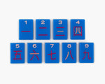 The Minimal Line: Blue-Eyed Jack Mahjong Tiles
