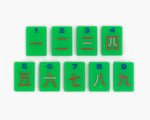 The Minimal Line: Kelly Green 2.0 Mahjong Tiles