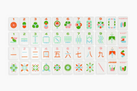 The Minimal Line: Palm Springs Mahjong Tiles
