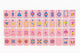 The Minimal Line: Petal Pink Mahjong Tiles