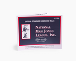 2025 National Mah Jongg League Card