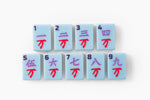 The Classic Line: Cornflower Blue Mahjong Tiles