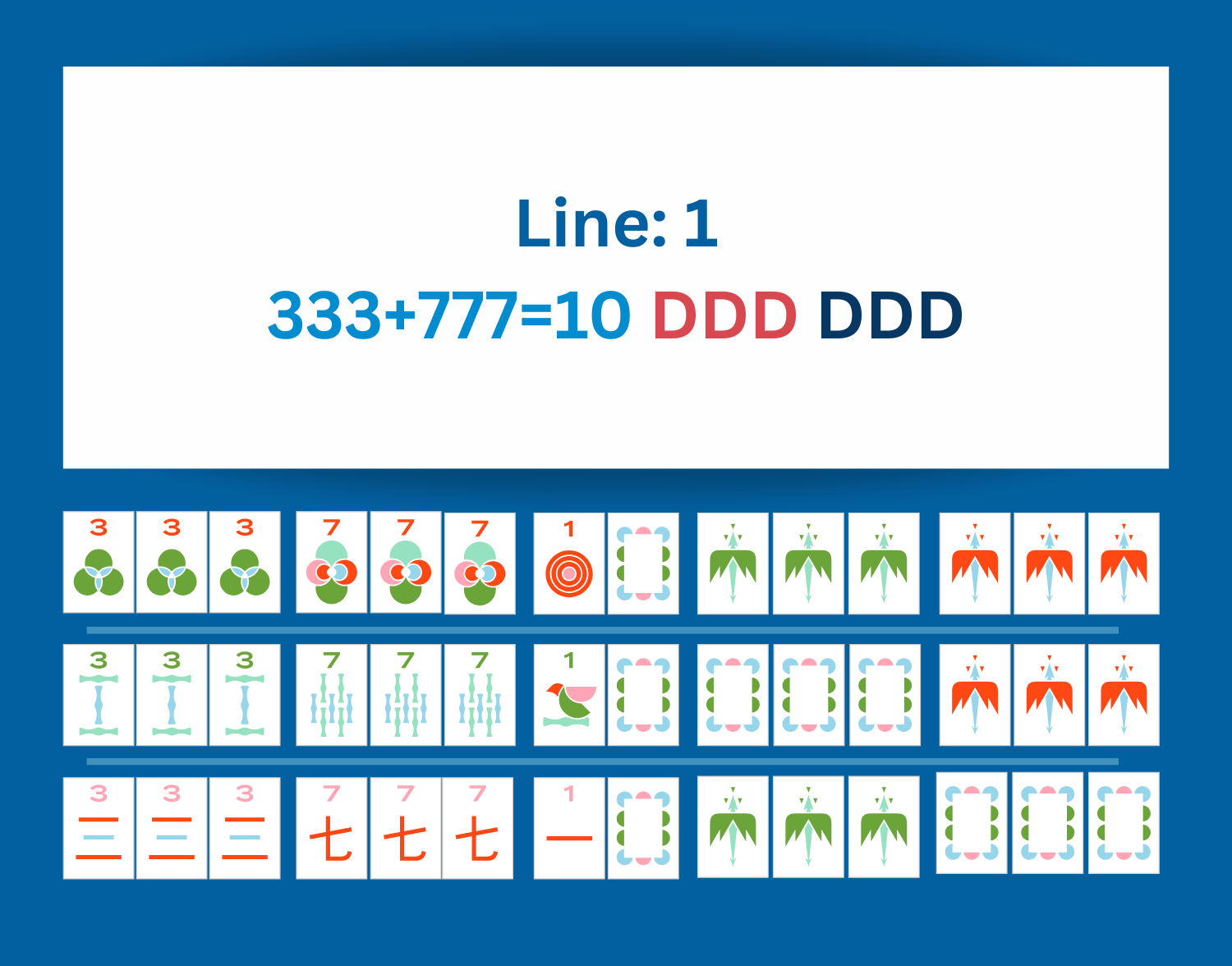 The Big Card 2026 // Section: MAD MATH– The Mahjong Line